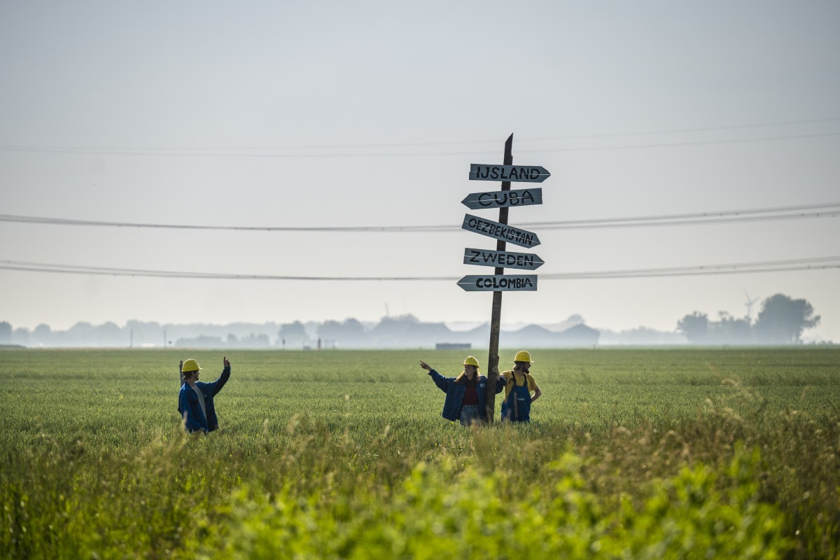 Festival Terug naar Het Begin